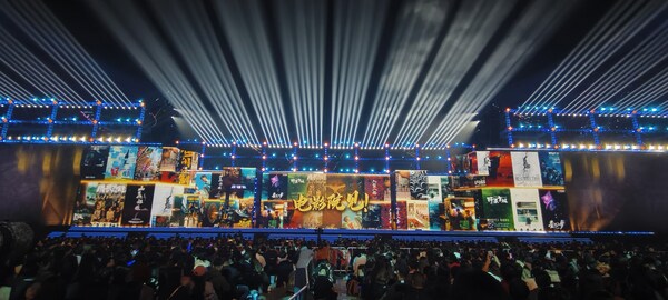 Xinhua Silk Road：2025年長江文化芸術シーズン（2025 Yangtze River Culture and Arts Season）が中国中部・宜昌で閉幕