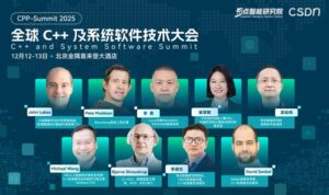 C++之父亲临北京，AI 原生时代最值得参加的系统软件技术大会日程发布