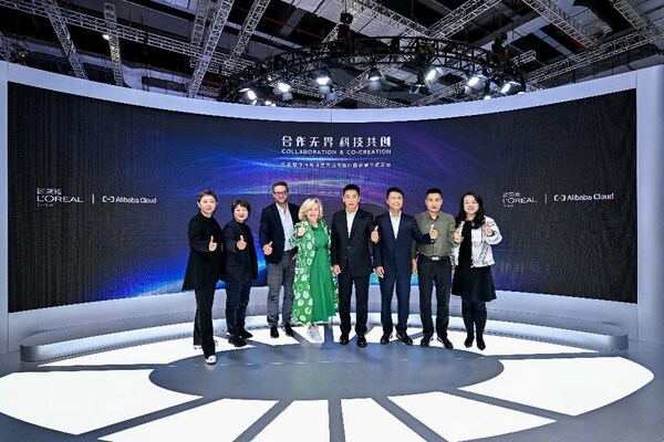 欧莱雅中国与阿里云签署战略合作备忘录 共启美妆行业数智化新篇章
