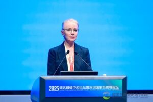 BSI石慕澜出席2025碳达峰碳中和论坛暨深圳国家低碳城论坛
