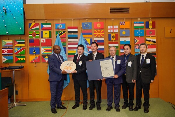 CCTV+：徳清の真珠の道：GIAHSの誇りと約束