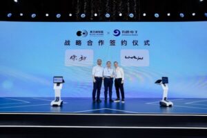 黑芝麻智能与均胜电子合作升级 协作互补发力机器人产业