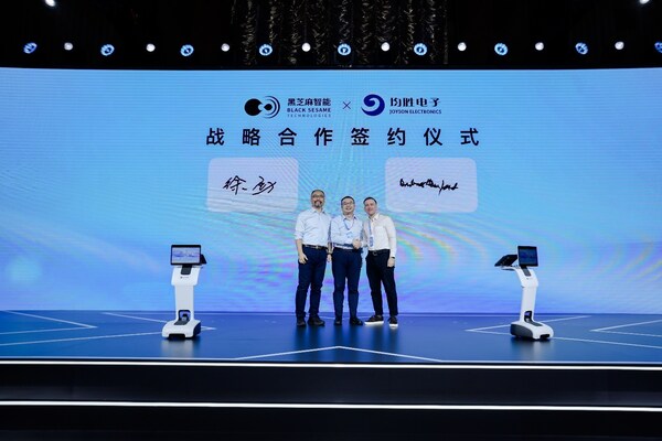 黑芝麻智能与均胜电子合作升级 协作互补发力机器人产业