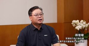 软通华方：一个新品牌的第29年，锚定中国智算"领军路"