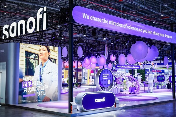 赛诺菲携多项全球领先创新成果亮相第八届进博会