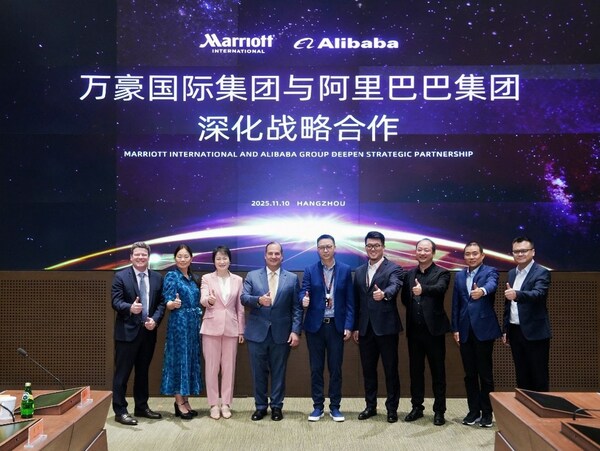万豪国际集团与阿里巴巴达成AI时代战略合作 升级宾客旅行体验