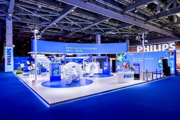 十载洞察，飞利浦发布2025中国版未来健康指数报告