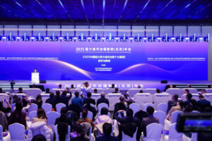 新华丝路：《2025中国超大特大城市治理十大案例》正式发布