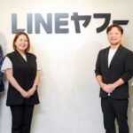 AI時代のビジネス現場はどう変わる？持続的な企業成長を実現する「人とAIの"共創"」に向けたデジタル人材育成とは