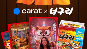 생성형AI '캐럿', 농심과 '너구리 AI이벤트' 진행… 나만의 너구리 AI 카드 생성부터 크리에이터 영상제까지