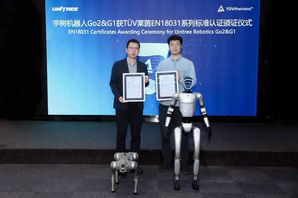TÜV莱茵为宇树机器人颁发EN 18031网络安全符合性证书