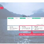 動画生成AI「NoLang」、動画・音声ファイルをアップロードするだけで「多言語字幕付き動画」を自動生成する新機能を搭載。日本語の音声を英語字幕にするなど、AIが「翻訳×動画編集」を完全自動化