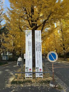 AIセキュリティスタートアップSherLOCK、人工知能学会にて「AI対AI」自律的評価の必然性を提言 -大規模言語モデルのセキュリティ評価：敵対的AIセキュリティ評価の有効性に関する体系的レビュー