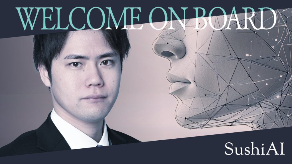 ON&BOARDがAI特化型インキュベーションカンパニー「Sushi AI」に出資を実行