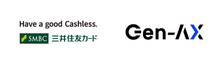 三井住友カードのコンタクトセンターにGen-AXのAIオペレーターを導入