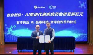 晶泰科技與甘李藥業達成平台合作，AI多肽研發破局代謝疾病創新藥藍海