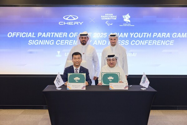 Chery、2025アジアユースパラゲームズ（2025 Asian Youth Para Games）と提携し、情熱と志をもって世界のスポーツの舞台で主役を務める