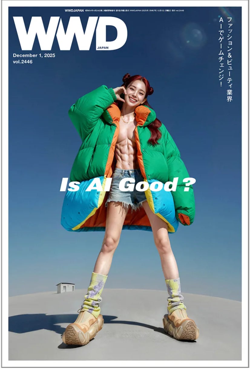 生成AIでアパレルビジネスの事業変革を支援。WWDJAPAN 最新号の表紙にAI model が登場。新サービス「A/CLOUD」を特集タイアップにて紹介。