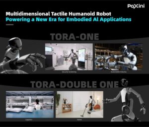 중국 로봇 기업 팍시니, iREX 2025에서 두각…세계 최고 수준의 체화 지능 역량 선보여