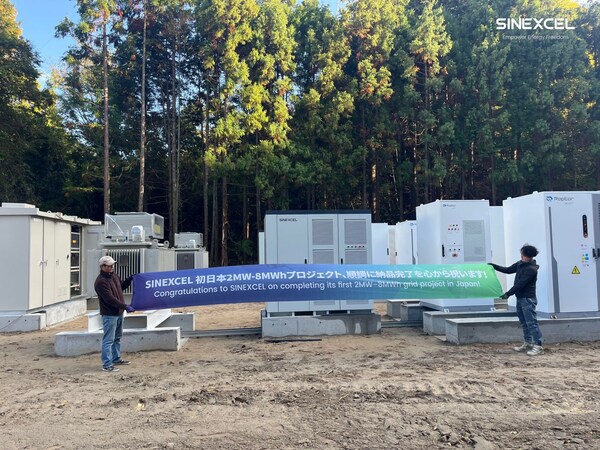 SINEXCEL、日本初となる2MW/8MWh規模のユーティリティ向けエネルギー貯蔵プロジェクトの設置を完了