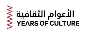 カタールの「文化年（Years of Culture）」イニシアチブ、2026年と2027年のパートナー国を発表