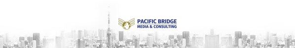 Pacific Bridge Media and Consulting、日本発の多言語メディア・映像制作で創業15周年 国際コミュニケーション支援をさらに強化