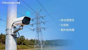 广和通：Cat.1 bis如何破解智能设备的"移动与续航"难题？