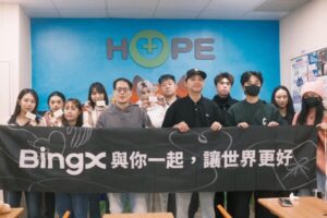 BingX 參訪癌症希望基金會台北小站 以實際行動深化企業公益參與