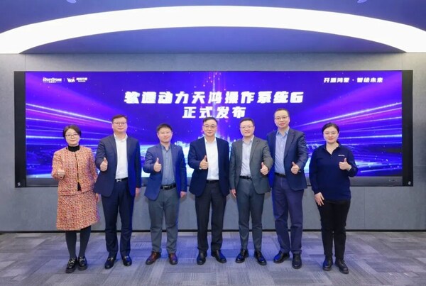 开源+AI："软通天鸿操作系统6" 正式发布，以全栈智能助推开源鸿蒙全域商用