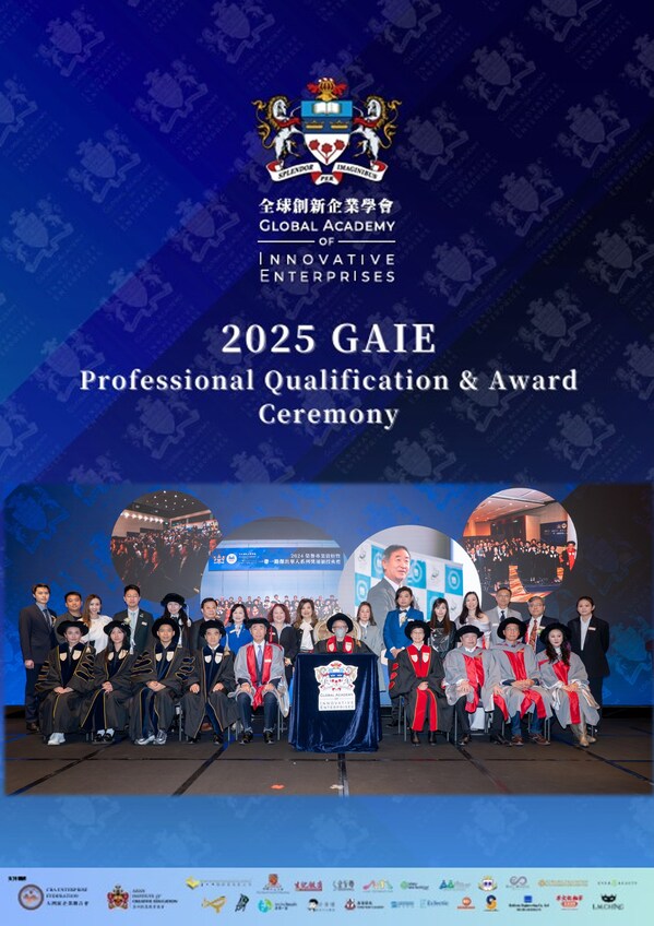 Global Academy of Innovative Enterprises Professional Qualification & Award Ceremony 2025