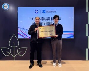 TÜV南德与霞智科技达成战略合作，共推多场景清洁作业智能化发展
