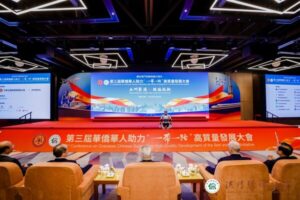 澳门回归26周年！奇瑞墨甲机器人担任全球盛会"AI运营官"