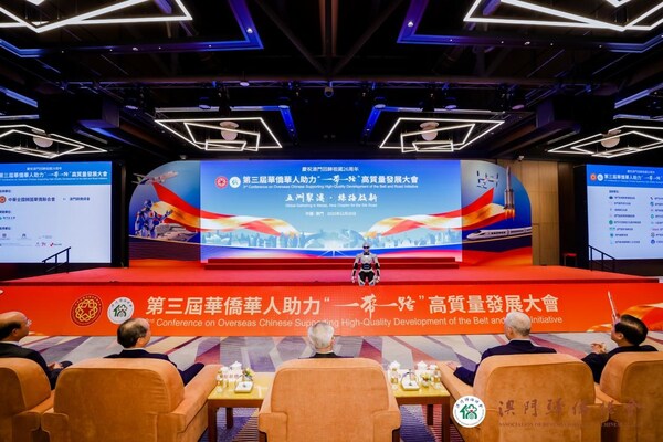 澳门回归26周年！奇瑞墨甲机器人担任全球盛会"AI运营官"