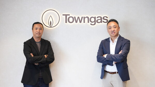 為 Towngas 節省高達 40% IT 成本 eCloudvalley 如何協助實現零事故雲端現代化