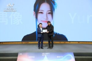 北京经开区发出全国首个虚拟偶像身份认证  模数OPC社区向全球超级个体发出创新创业邀请