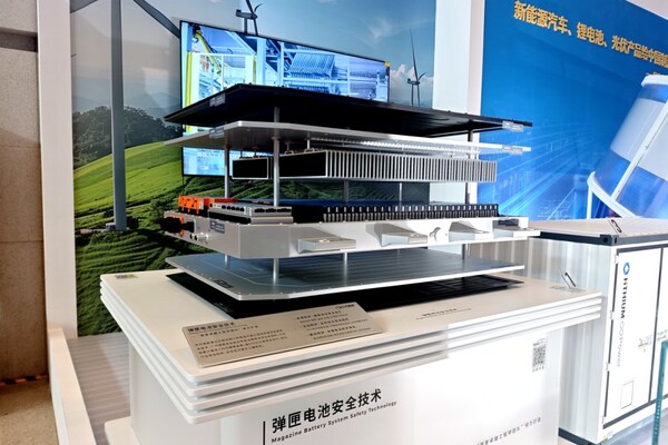 GACマガジン用バッテリーおよび全固体電池、国家最高栄誉を受賞