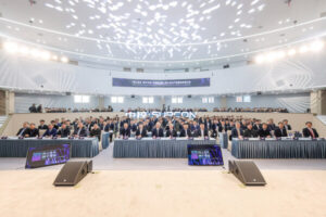 "向上生长•势不可挡" 中控技术第二届工业AI产业落地共促大会成功举办