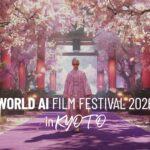 世界初・世界最大級のAI映画祭WORLD AI FILM FESTIVAL2026 in KYOTO