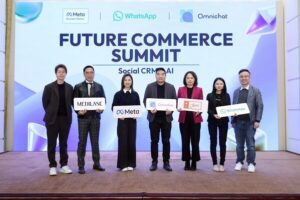 Meta、美心集團、MEDILASE 聯同 Omnichat 揭示 WhatsApp 於社交 CRM 及對話式 AI 的應用與新機遇