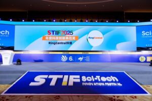 RingCentral连续四年荣膺STIF年度科技创新典范奖