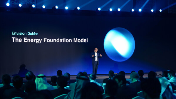Envision Luncurkan Dubhe, Membangun Sistem Energi AI dengan Model Fondasi Energi Pertama di Dunia