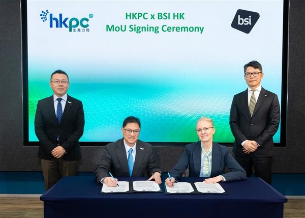 BSI香港與香港生產力促進局簽署合作備忘錄 攜手透過國際標準共建綠色及智慧未來