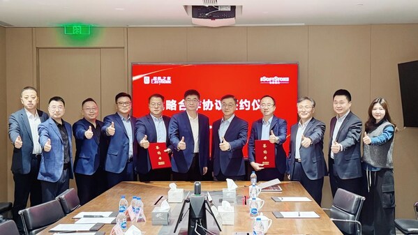 软通动力与居然之家开启"战略合作2.0"，共筑家居产业新生态