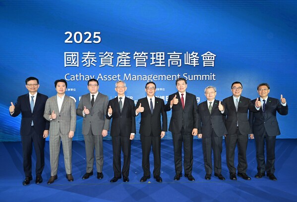 Cathay Financial đẩy mạnh tham vọng quản lý tài sản khu vực thông qua dải sản phẩm toàn diện, nhân tài và nền tảng dịch vụ một cửa