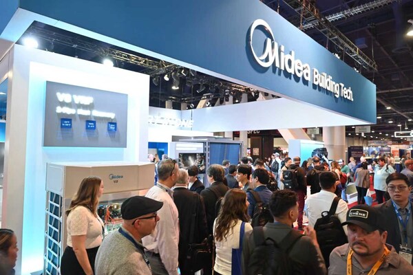 Midea Building Technologies、AHR Expo 2026で「スマート・イン・ワン」（Smart in One）統合ビルディングソリューションを展示