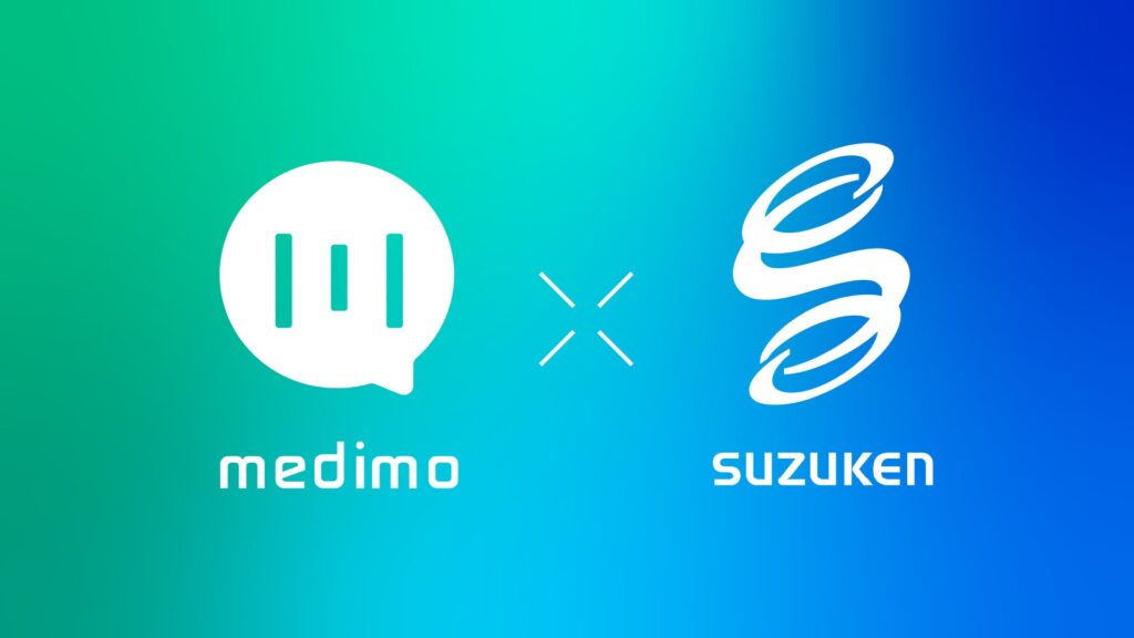 医師率いる医療AIスタートアップ「medimo」、売上2兆円を超えるヘルスケア企業スズケングループへ参画。医療の人手不足にテクノロジーで挑む