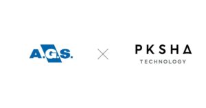AGSグループが「PKSHA AI ヘルプデスク」を導入。AIエージェントによるFAQの生成支援を活用し、問い合わせの自己解決率3割を目指す