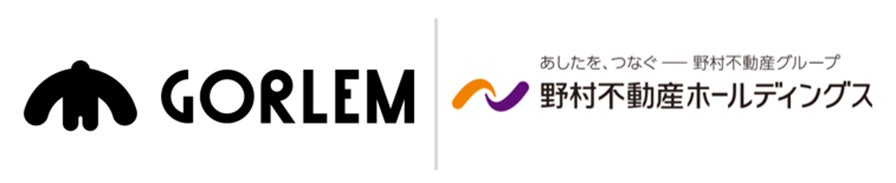 AI 活用により、建物建設時のCO2 排出量を自動算定する新たな取組を開始