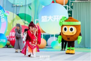 iQIYI、中国IPをリアルに体験できる初のテクノロジー活用型没入体験型テーマパークを開業