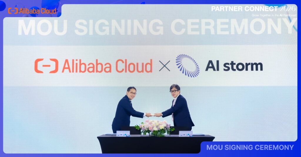 AIストーム、Alibaba Cloudと戦略的パートナーシップを締結